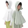Bananain Xiaoliangpi 301UVPro Kids' Hooded Sun Protection Jacket