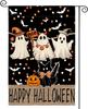 AVOIN Colorlife Happy Halloween Ghost Garden Ag 12x18 Inch Double Sided Outside, Polka Dots Holiday Yard Outdoor Ag LLE UUN