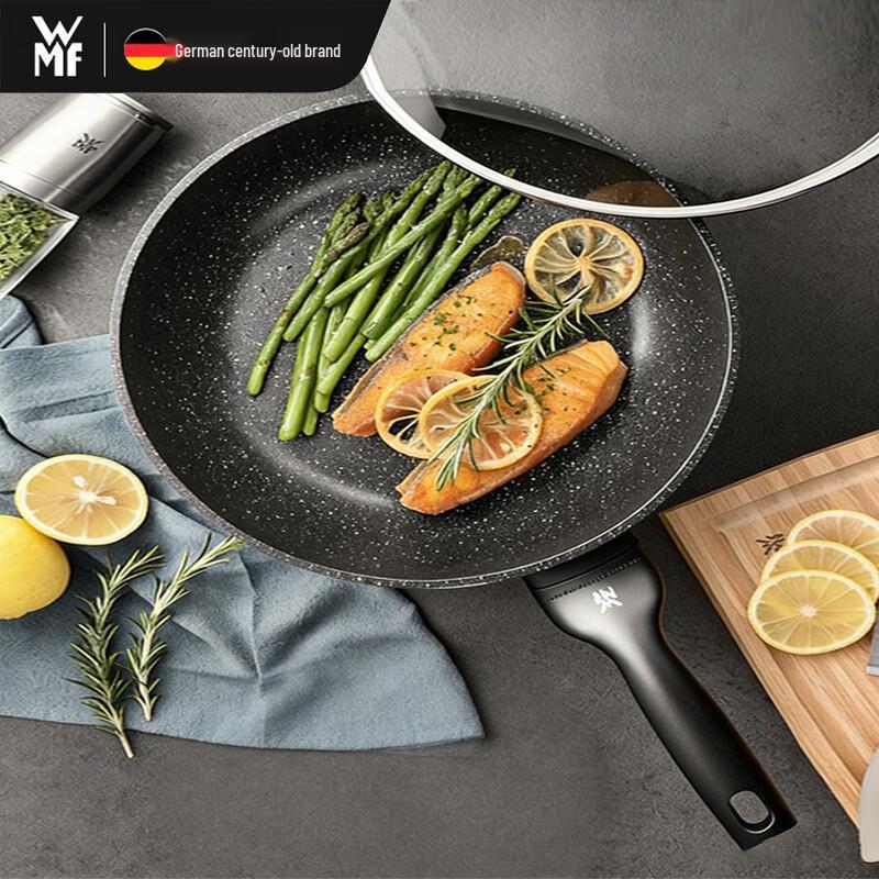 WMF Aluminum Alloy Non-Stick Wok