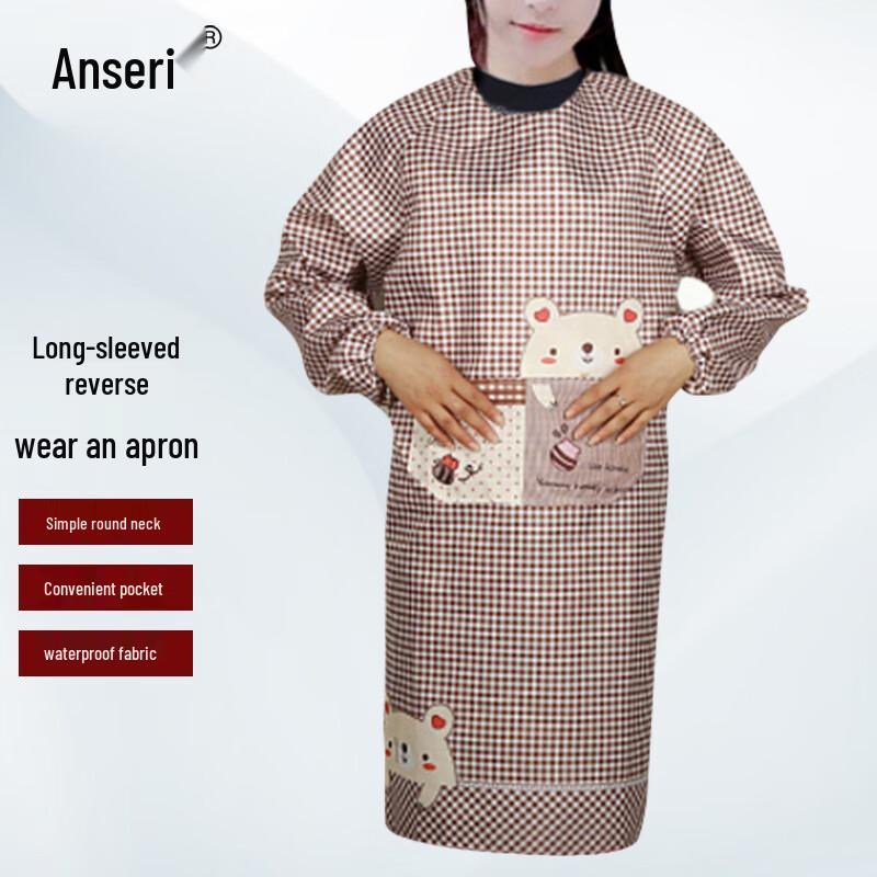 Ansell Safety Long-Sleeve Reversible Apron