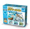 Kumon Publishing Kumon Jigsaw Puzzle Step 4: Exploration of the Animal World, Educational Toy, Ages 3 and Up, KUMON