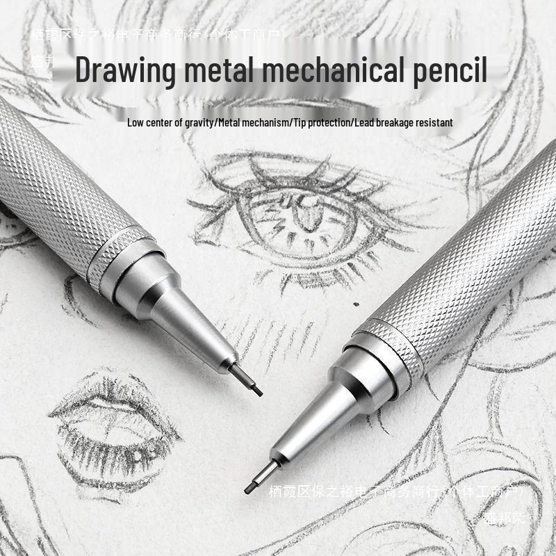 Metal Mechanical Drawing Pencil for Professionals