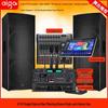 Audio și Video – Boxe pentru computere și sisteme audio