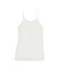Siyajyu Sitp5282 Lace Silky Slip Top_White