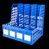 BAOKE B2174 Four-Section Desk File Organizer