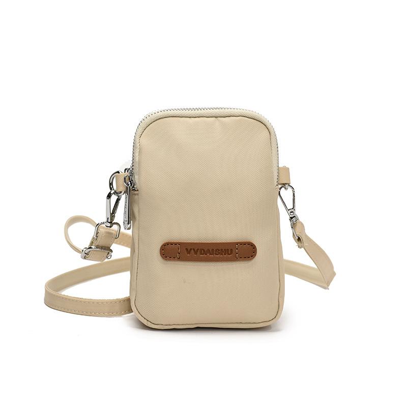 

Жіноча мінімалістична багатосекційна сумка кросбоді/чохол для телефону білий