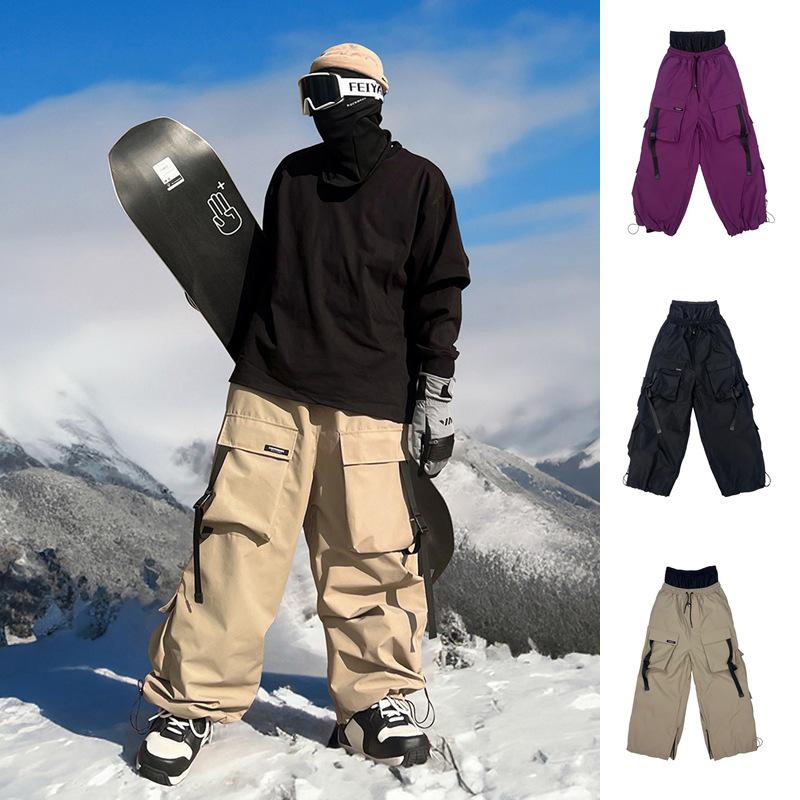2025 Men's Trendy Winter Ski Suit: Stylish Ski Jacket & Pants Set for Couples