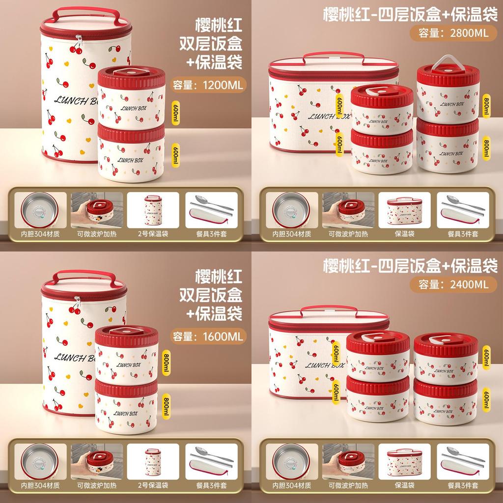 Fairy Cherry Pattern Food Container With Leakproof Sealing For School And Workplace