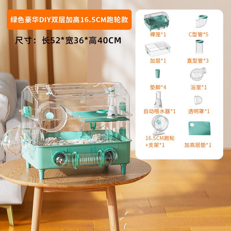 Large Hamster Cage Three Levels Raised Acrylic Transparent Habitat Spacious Pet Villa DIY Luxury Tunnel Hamster Playground
