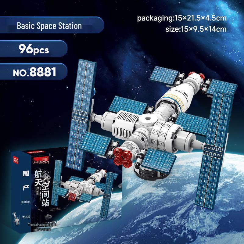 Compatible Space Shuttle Building Blocks for Boys - Children's Educational Toy Gift