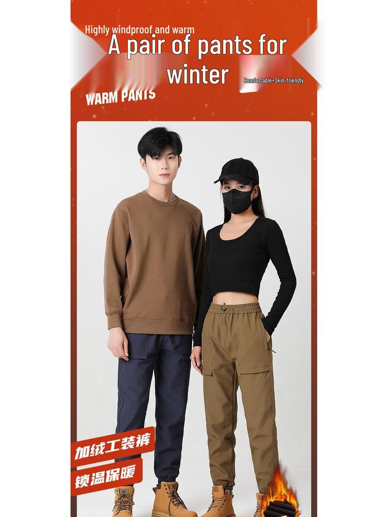 Autumn/Winter Unisex Windproof Softshell Hiking Pants with Waterproof Velvet Lining, Customizable LOGO