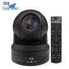 YSX 4K Ultra HD Video Conference Camera (CN Version)