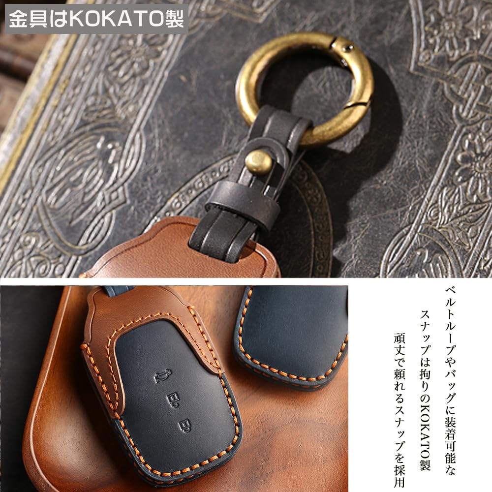KOKATO Genuine Leather Smart Key Case Key Holder Key Cover for Toyota Corolla New Land Yaris Crown Crown Crown Estate RS Easy To Design Cross,