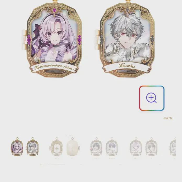 

Kuzuha Niji Sanji 6th Anniversary Brooch