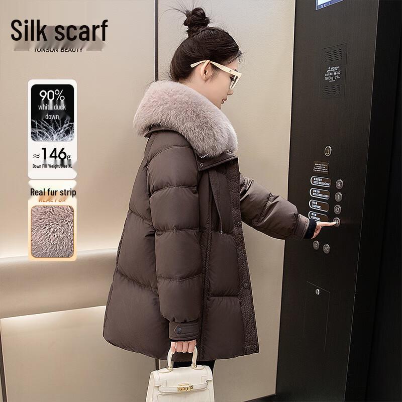 

Женский пуховик с лацканами и большим меховым воротником (90% пуха) XL