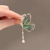 Pinkdudu korejský zelený motýl brož Romantický luxusní kreativní fialový pryskyřičný kovový brož kolíky pro dámské šperky