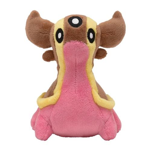 

[Pokemon] Pokemon Center Pokemon fit West Sea Gastrodon Plush Doll