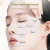One's Member Collagen Peptide Eye Mask