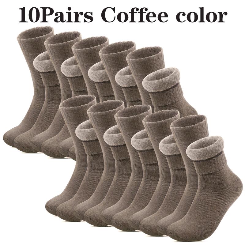 Men's Autumn and Winter Super Thick Plush Socks 1/2/4/6/8/10/15/20Pairs of Outdoor Casual Warm and Cold Resistant Mid Tube Socks