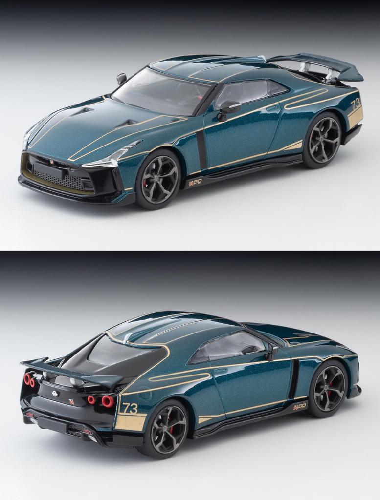 Tomica Limited Vintage Neo Nissan by Italdesign Dark Green Finished Product 1/64 LV-N GT-R50