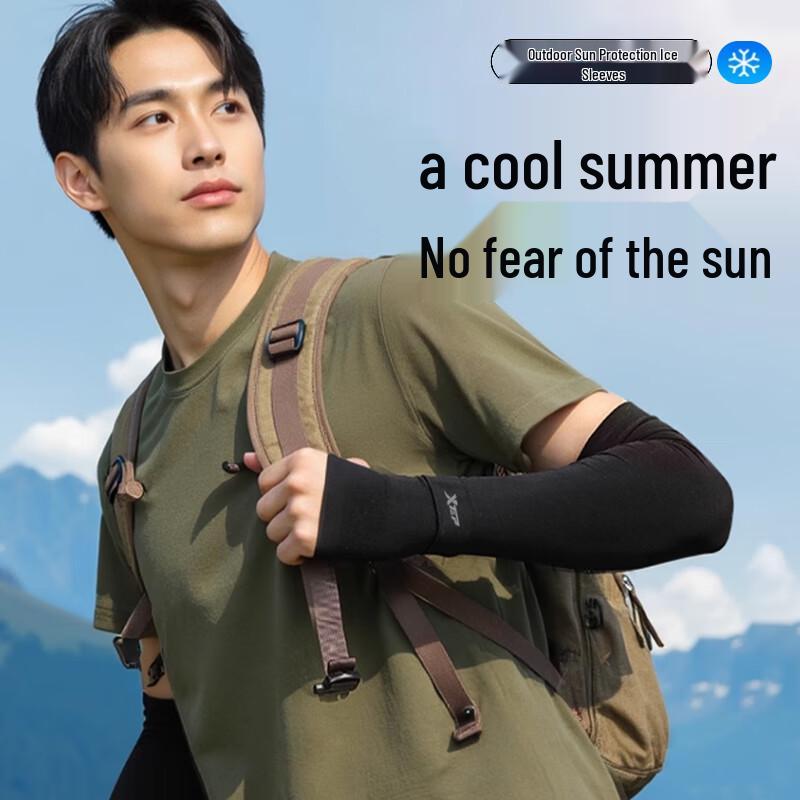 XTEP UV Protection Ice Silk Arm Sleeves