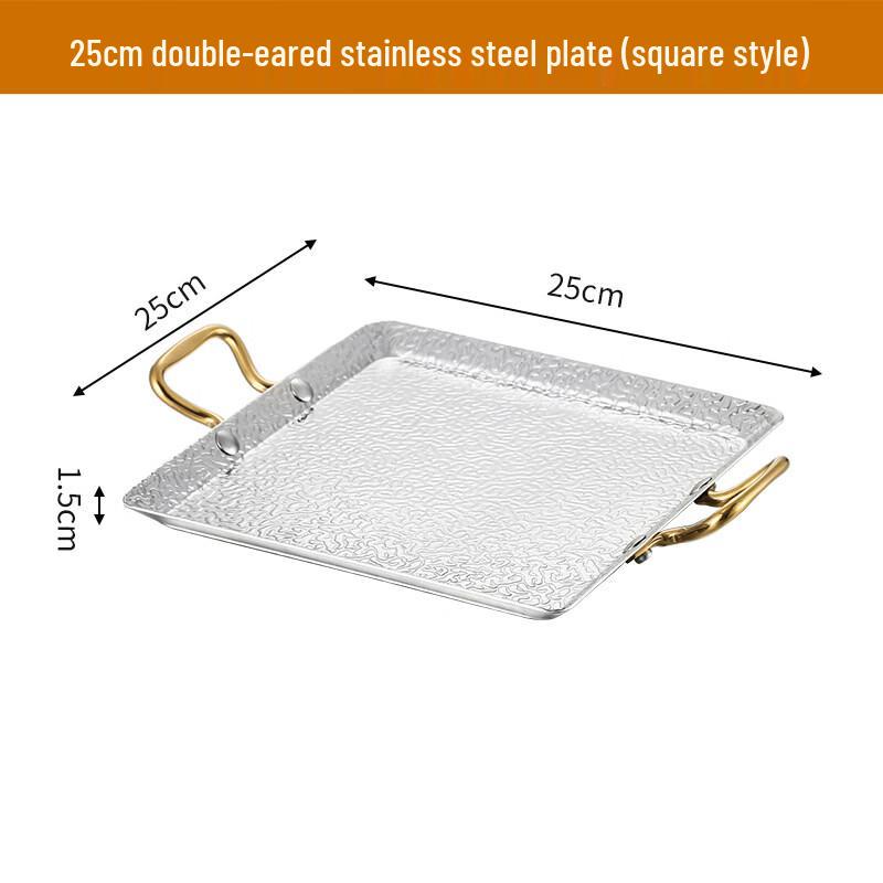 Hammered Stainless Steel Square Serving Tray with Handles 25x25x1.5cm