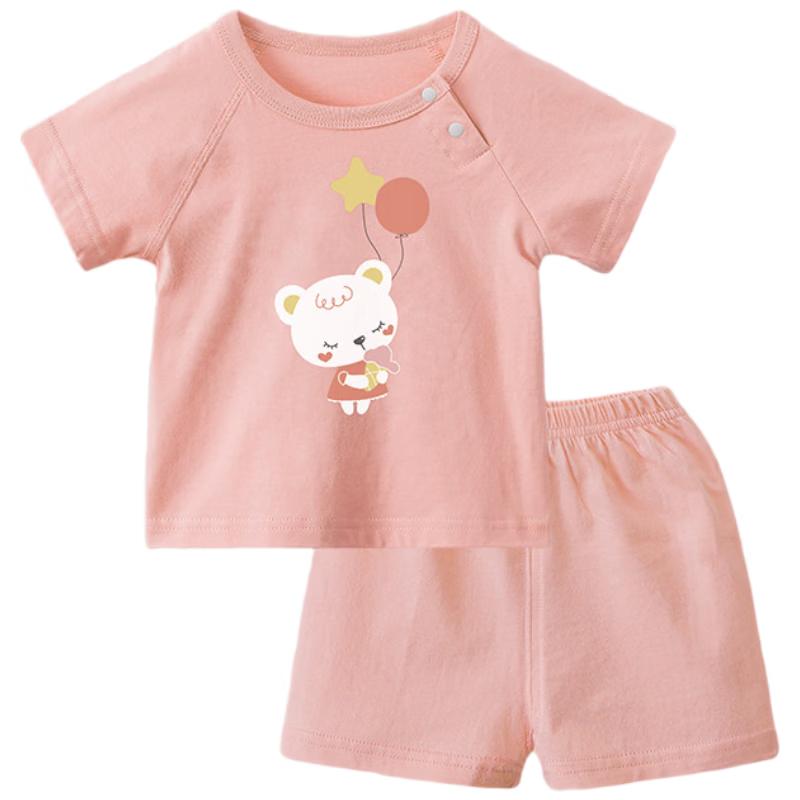 Baby Pure Cotton Summer Short Sleeve Two-Piece Set 100
