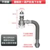 Stainless Steel Side-Drain Basin Pop-Up Drain Assembly