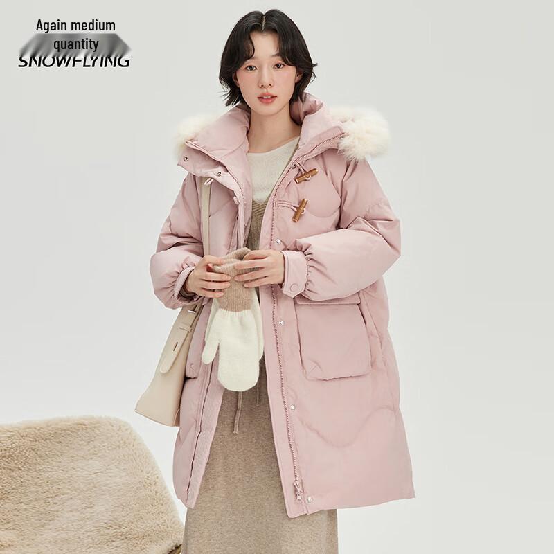 XueZhongFei Women's Mid-Length Hooded Down Jacket with Fox Fur Collar