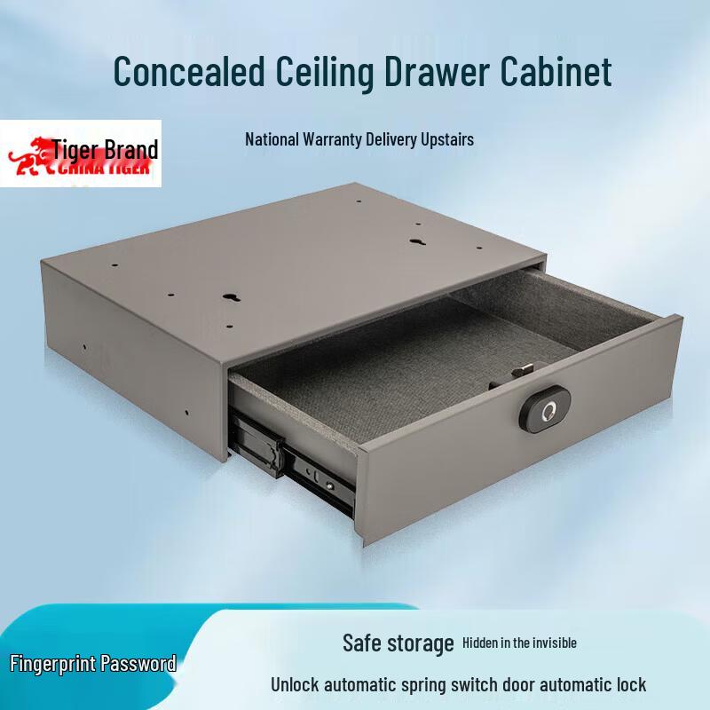 TIGER Smart Fingerprint Bedside Drawer Safe