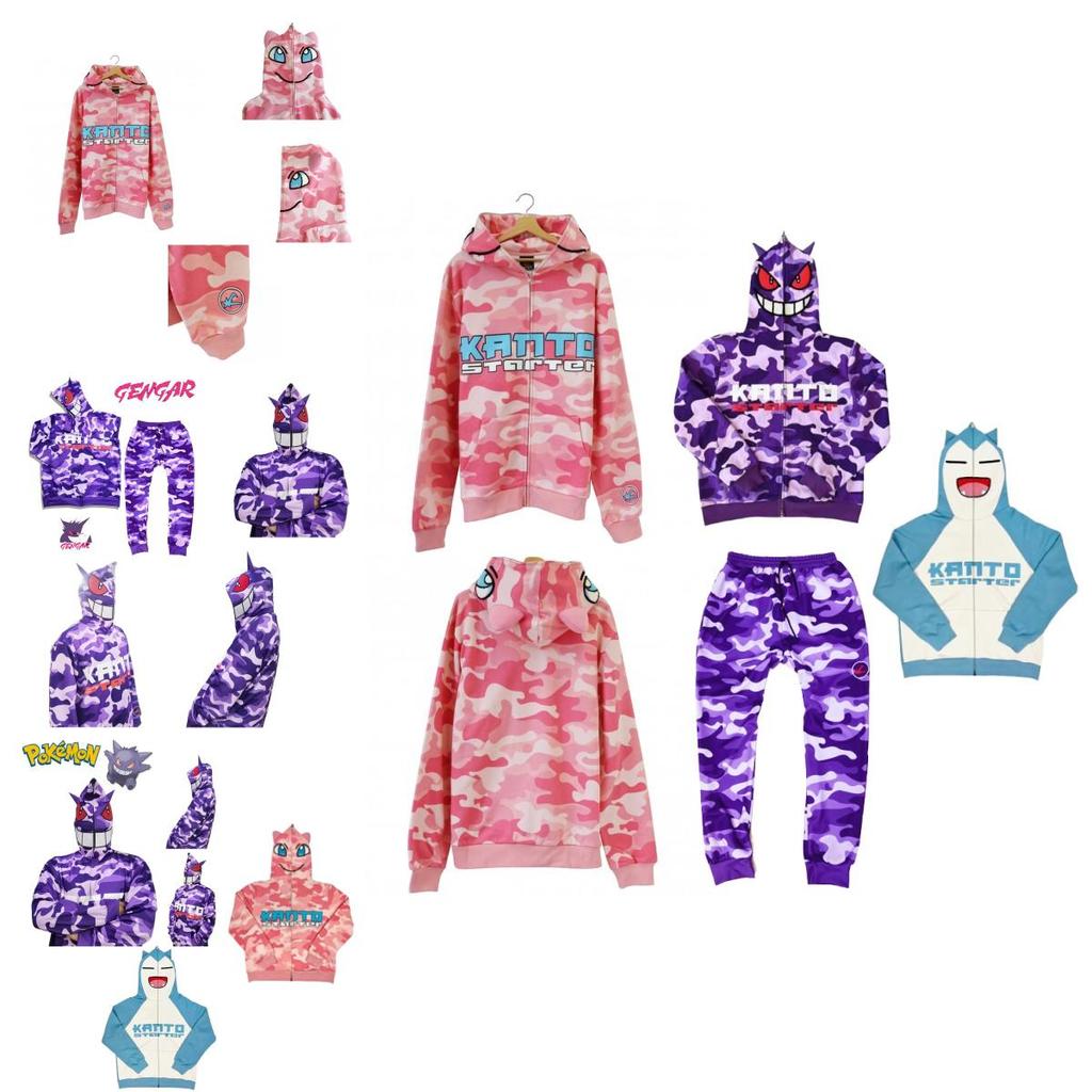 Set Felpa 3D Unisex Gengar Per Individui Attenti alla Moda