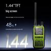 Baofeng 5R Mini APP Programming Walkie Talkie (CN version)