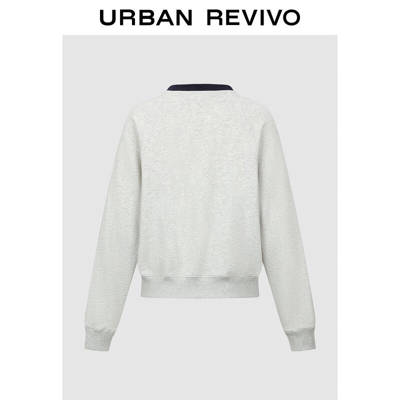 UR Women's Contrast Collar Pet Print Sweatshirt