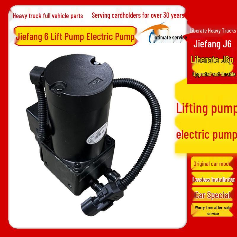 Jiefang J6P Cab Lift & Tilt Electric Hydraulic Pump AA01