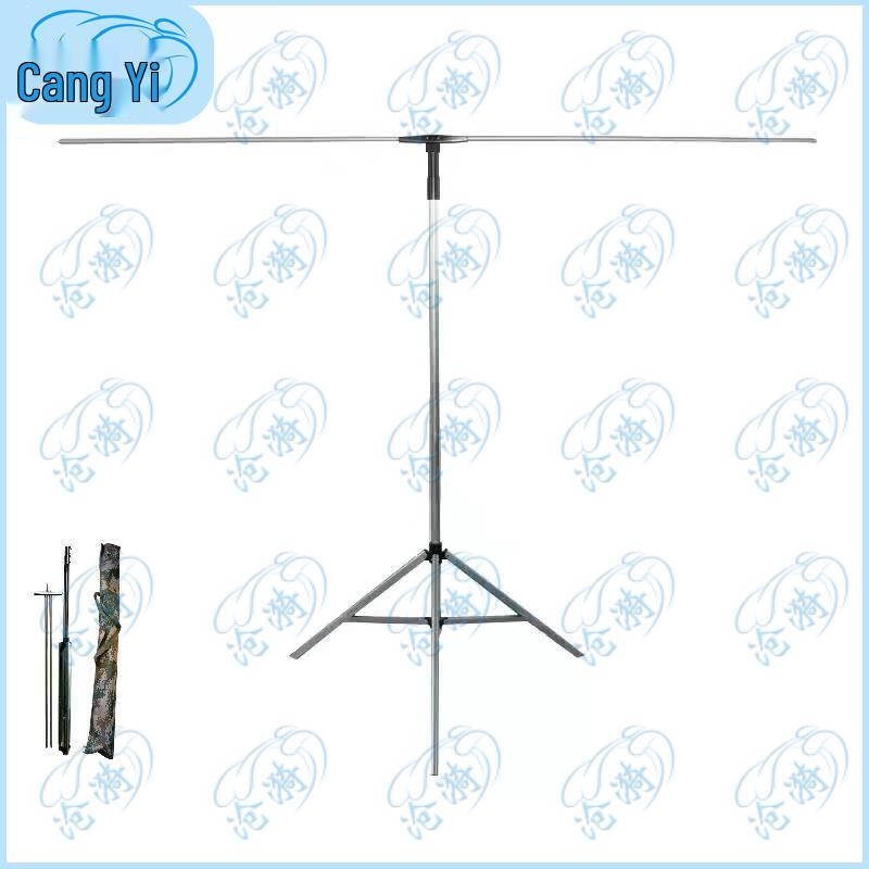 Portable Folding Field Map Display Stand