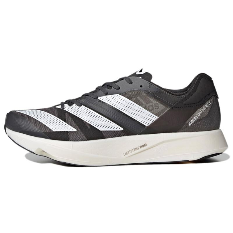 Adidas Adizero Takumi Sen 8 'Grey' Sneakers H01121