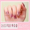 1 Sheet Nail Stickers Nail Strips Self-Adhesive DIY Nail Art Perfect for Nail Enthusiasts and Professional Manicurists