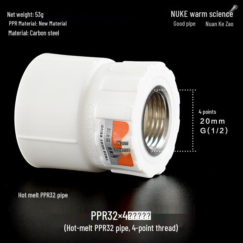 Stainless Steel PPR Straight Connector for 1/2", 3/4", 1" Water Pipe Fittings