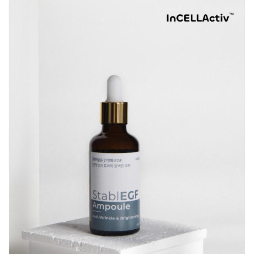 INCELLACTIV EGF10ppm Stable EGF Growth Factor EGF EGF10 EGF10ppm Ampoule 50ml