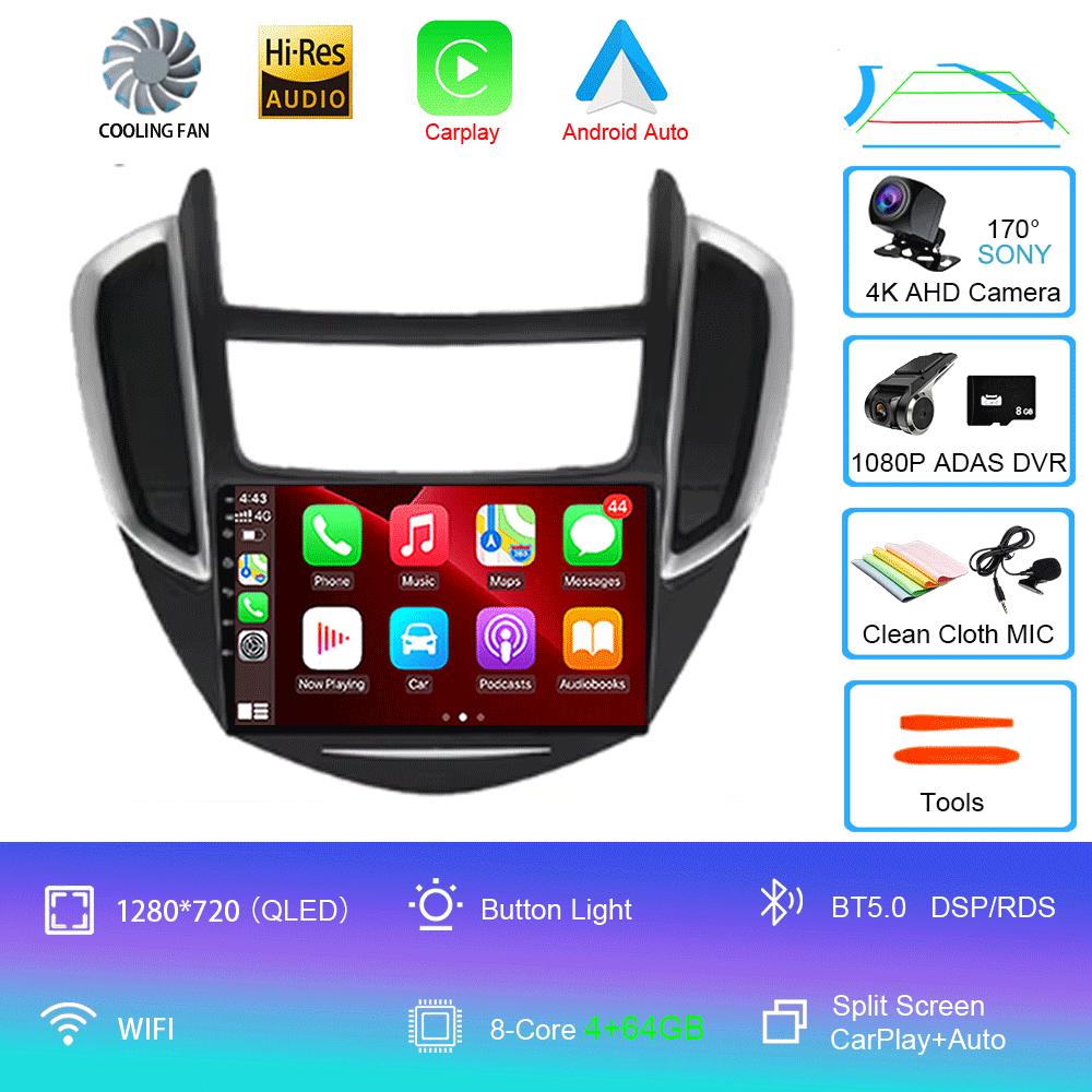 Pentru Chevrolet TRAX 2014-2016 DSP Android 14 Radio Auto Player Multimedia Stereo Navigație GPS Carplay 2 Din DVD