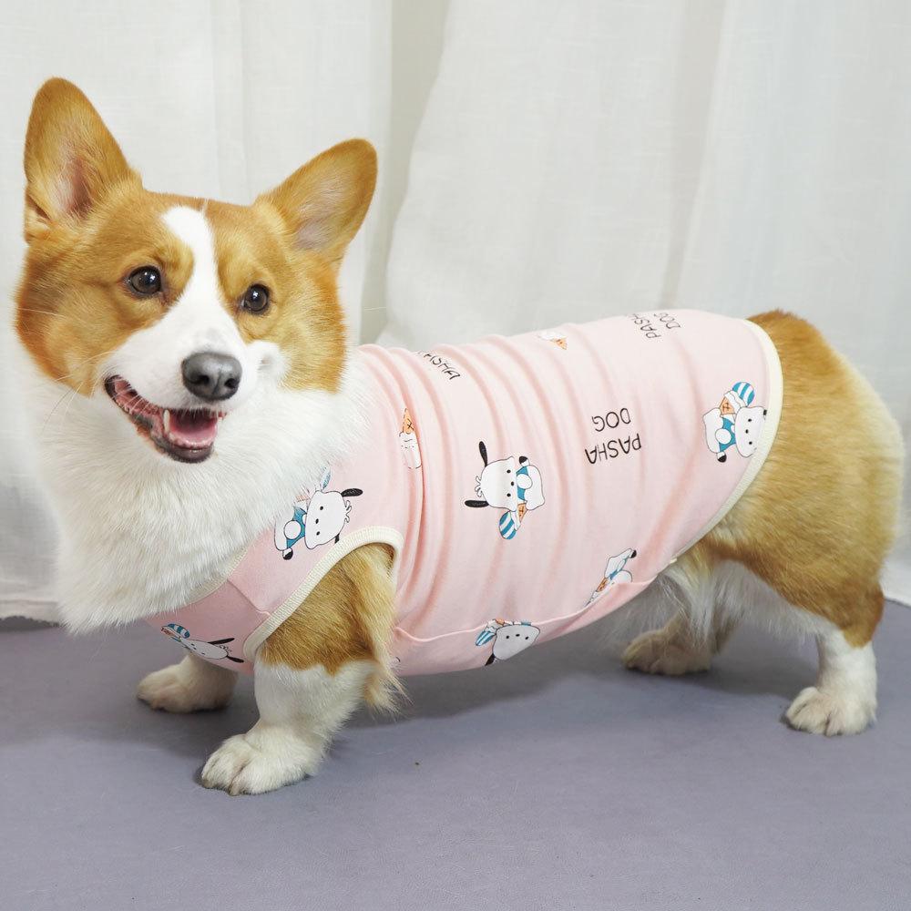 Bichong Corgi clothes spring and summer cotton pet vest yellow dog clothes thin anti-hair loss
