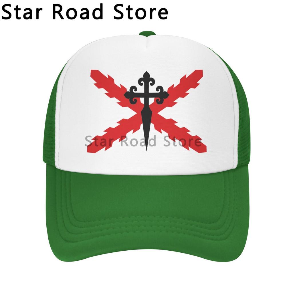 Spanish Empire Baseball Caps Spain Hats Imperio Travel Burgundy Hispanic Catholic Monarchy Cross Flags hat Unisex Unisex Trucker Cap