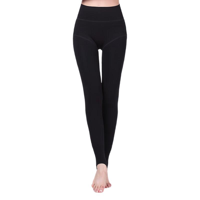 Afandi Women's Plush Lined High-Waist Thermal Leggings