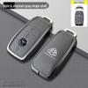 Maybach Model B Key Case - Elephant Grey