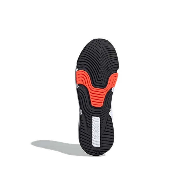 New Adidas Climawarm Cruiser Black/Orange GZ4162