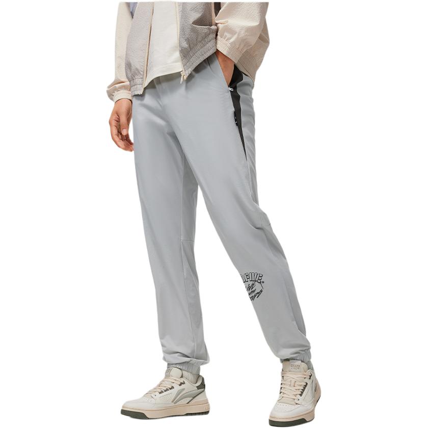 Li Ning Basketball Collection Knitted Sweatpants Men's Mist Gray AYKU389-1