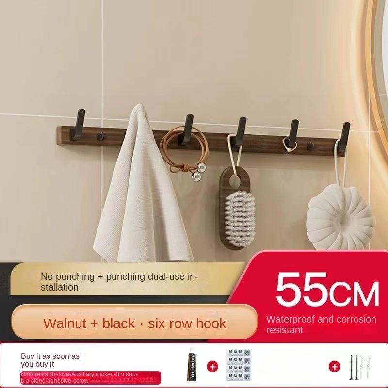 Walnut wood clothes hanging hook without punching wall hanging cap holder door hanging hook key hook key holder wall