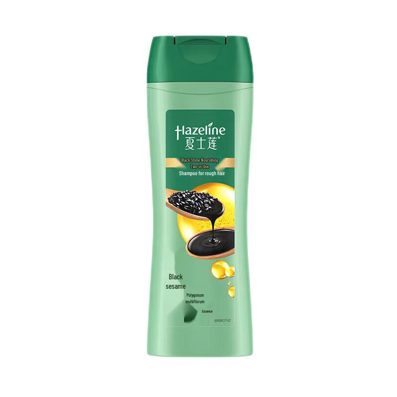 

Lux Black & Shine Nourishing Shampoo