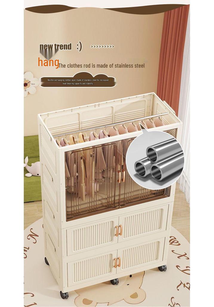 95CM Wide Children's Plastic Wardrobe and Storage Cabinet