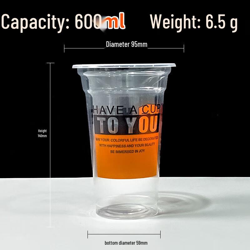 Saikeyou Disposable PP Drink Cups